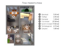 Компактный домик с большими окнами