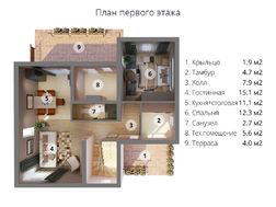 Проект современного дома с просторной террасой и балконом