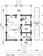 Модный современный дом с четырьмя спальнями