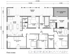 Необычный проект одноэтажного дома с просторной террасой