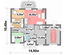 Стильный двухэтажный дом со встроенным гаражом